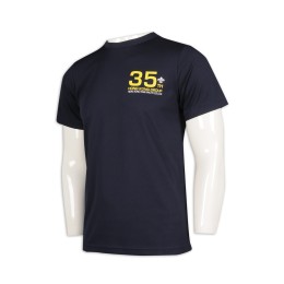T953 Men's Net Color T-Shirt Print Logo Scout Team T-shirt supplier T953 Men's Net Color T-Shirt Print Logo Scout Team T-shirt supplier
